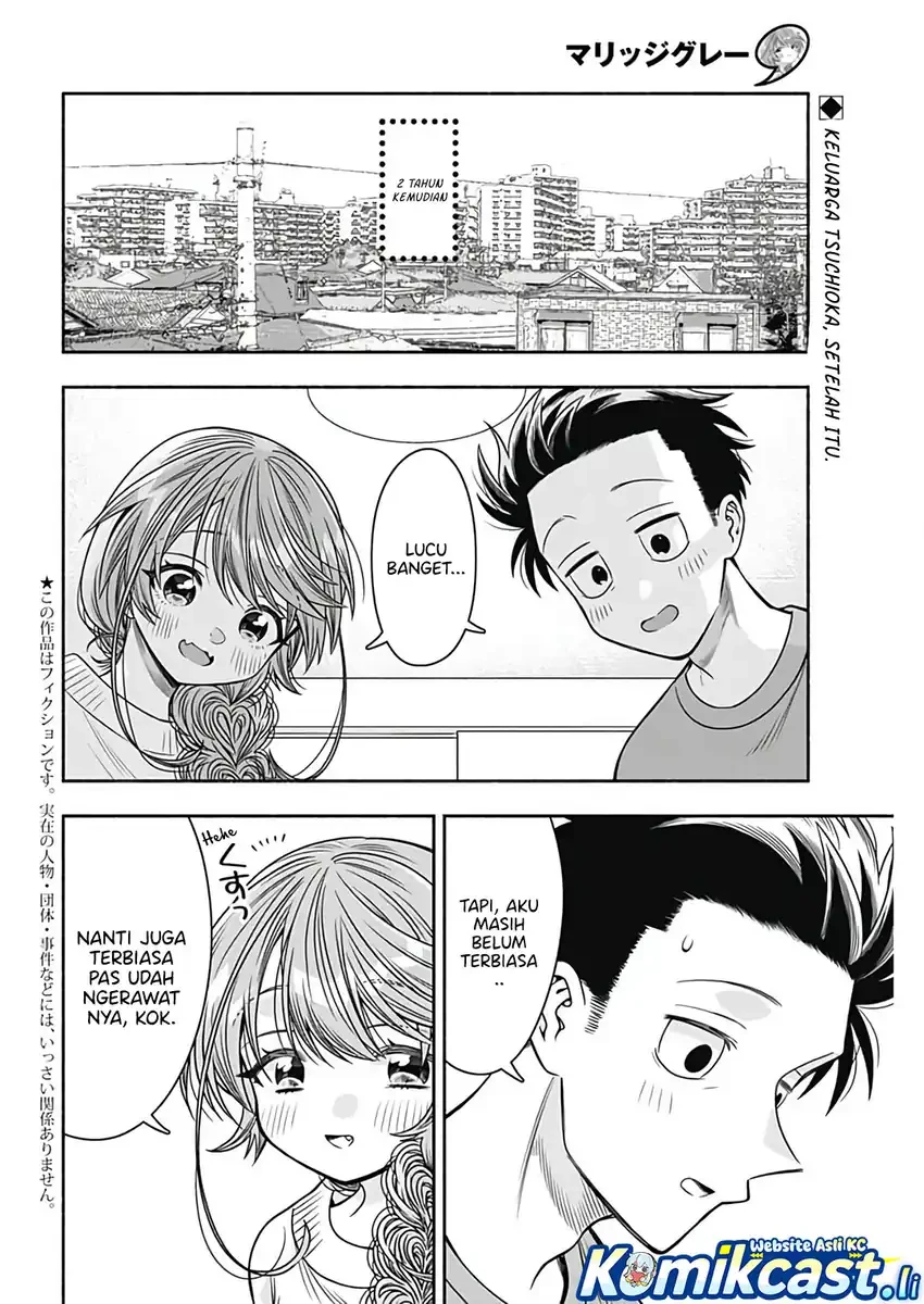 Halaman 3 — Marriage Gray Chapter 90