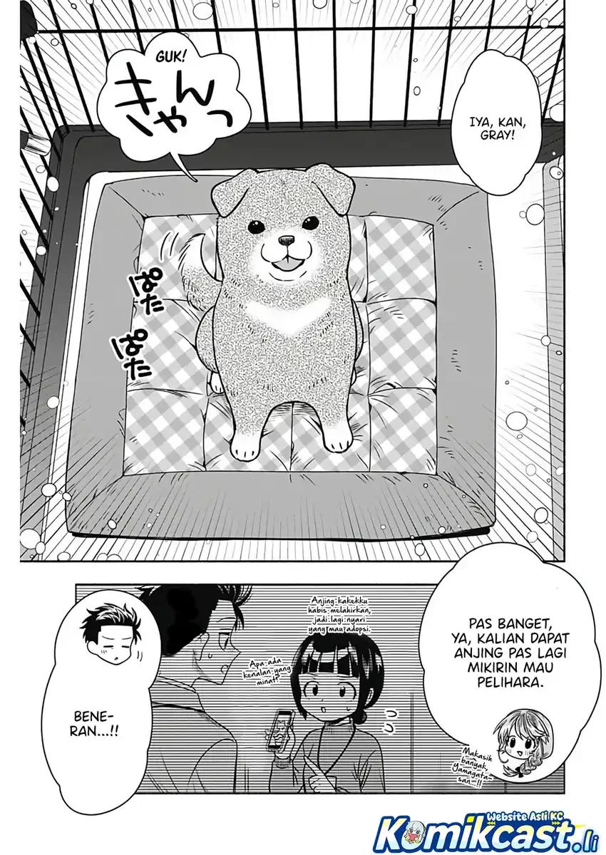 Halaman 4 — Marriage Gray Chapter 90