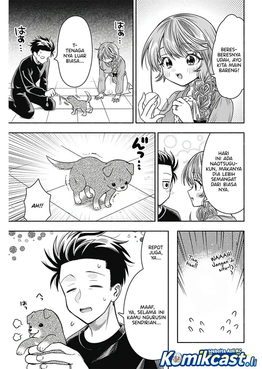 Halaman 7 — Marriage Gray Chapter 90