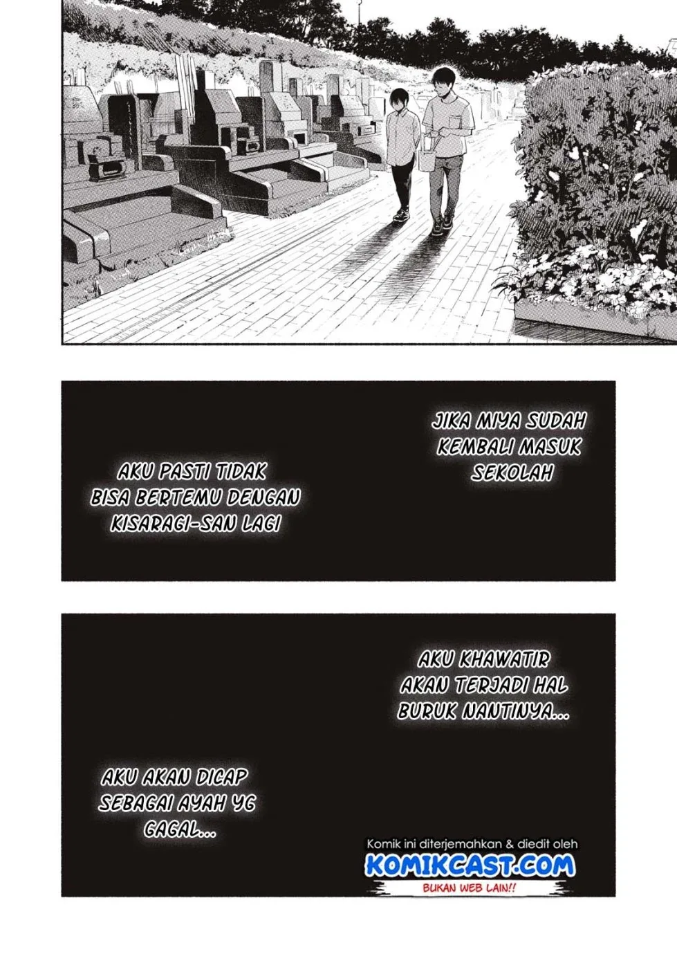 Halaman 9 — Musume no Tomodachi Chapter 11