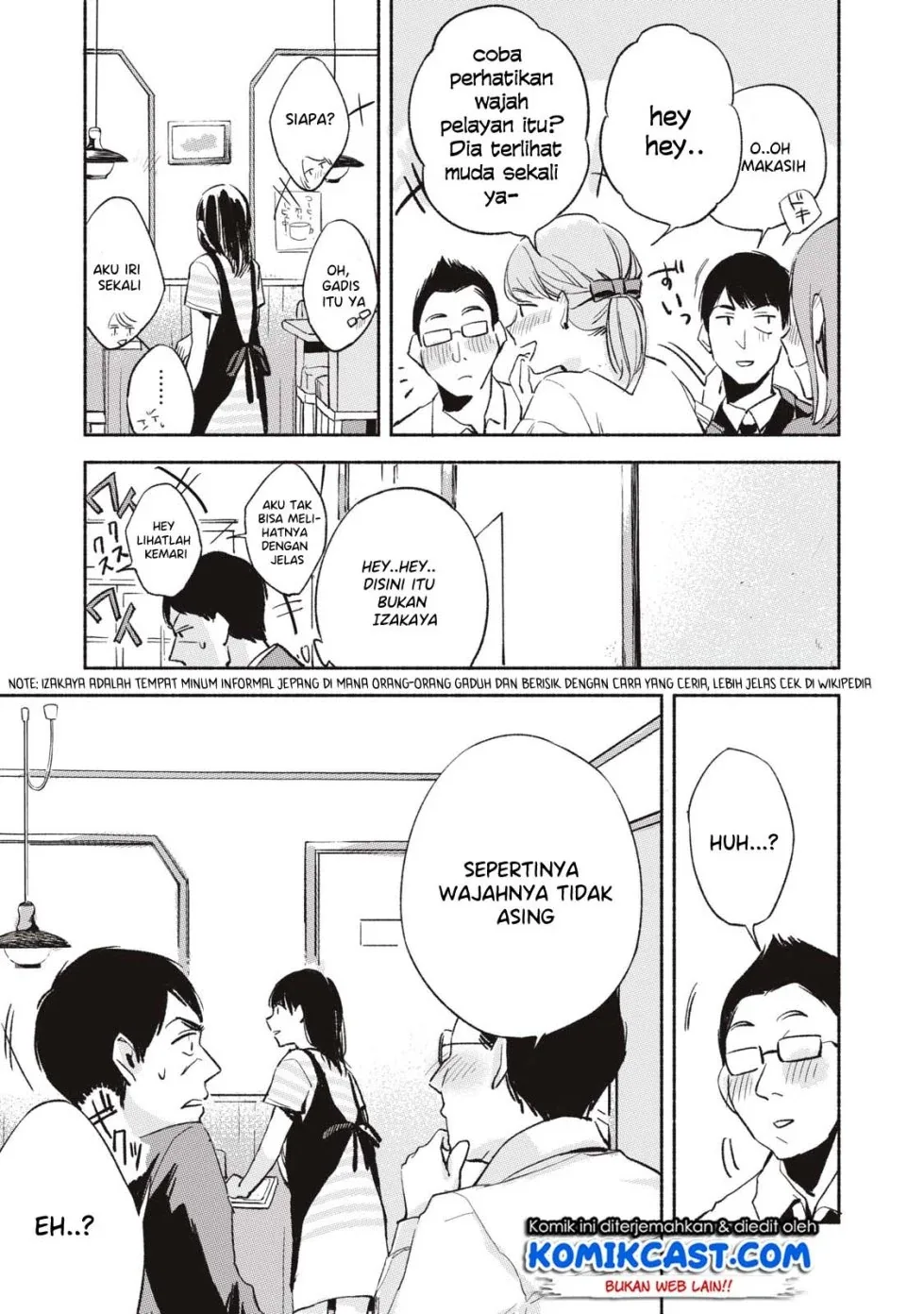 Halaman 14 — Musume no Tomodachi Chapter 11