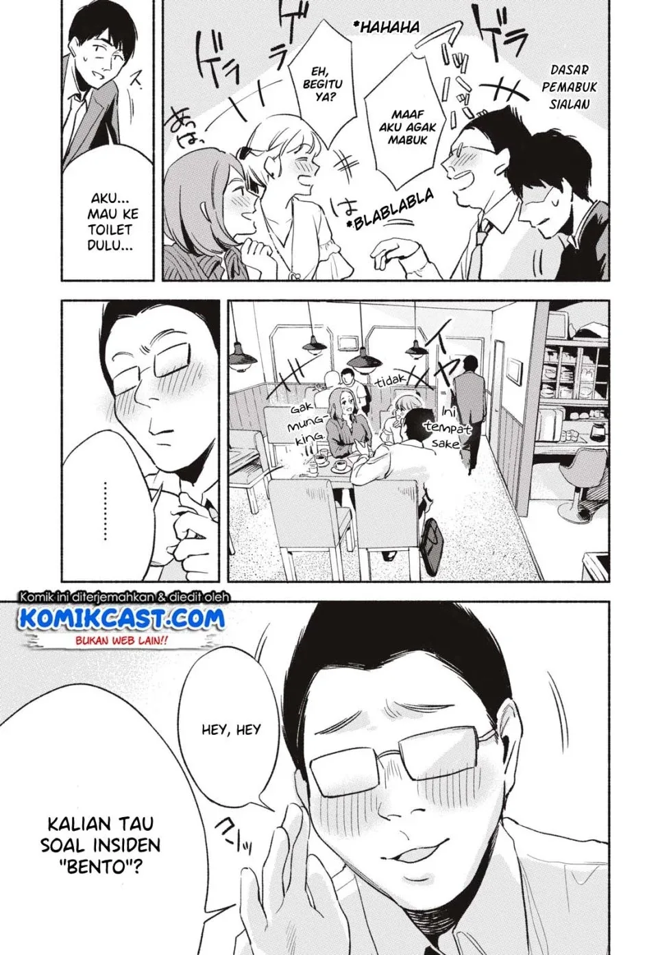 Halaman 16 — Musume no Tomodachi Chapter 11