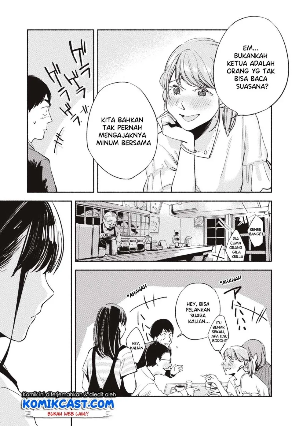 Halaman 18 — Musume no Tomodachi Chapter 11