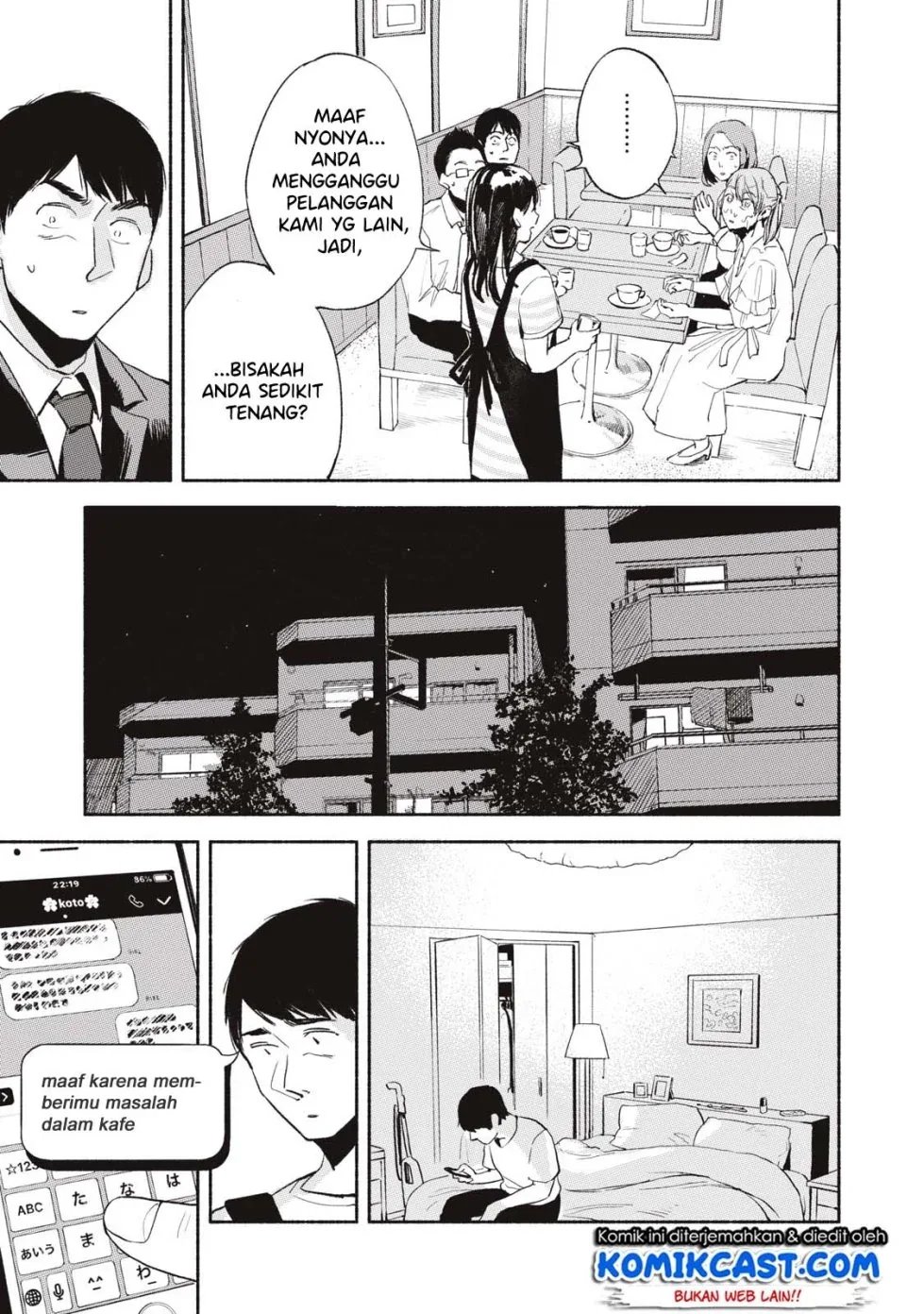 Halaman 20 — Musume no Tomodachi Chapter 11