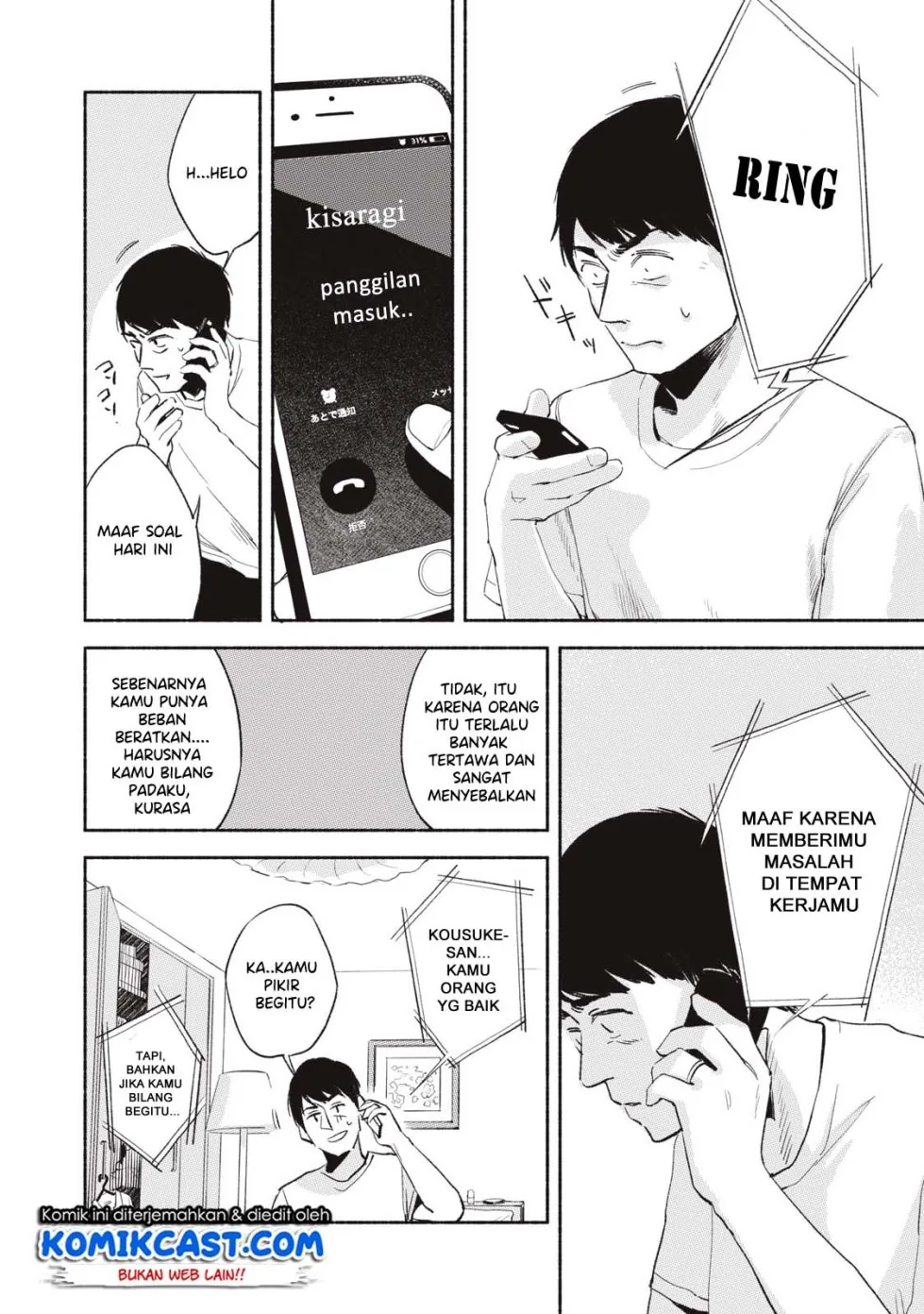 Halaman 21 — Musume no Tomodachi Chapter 11