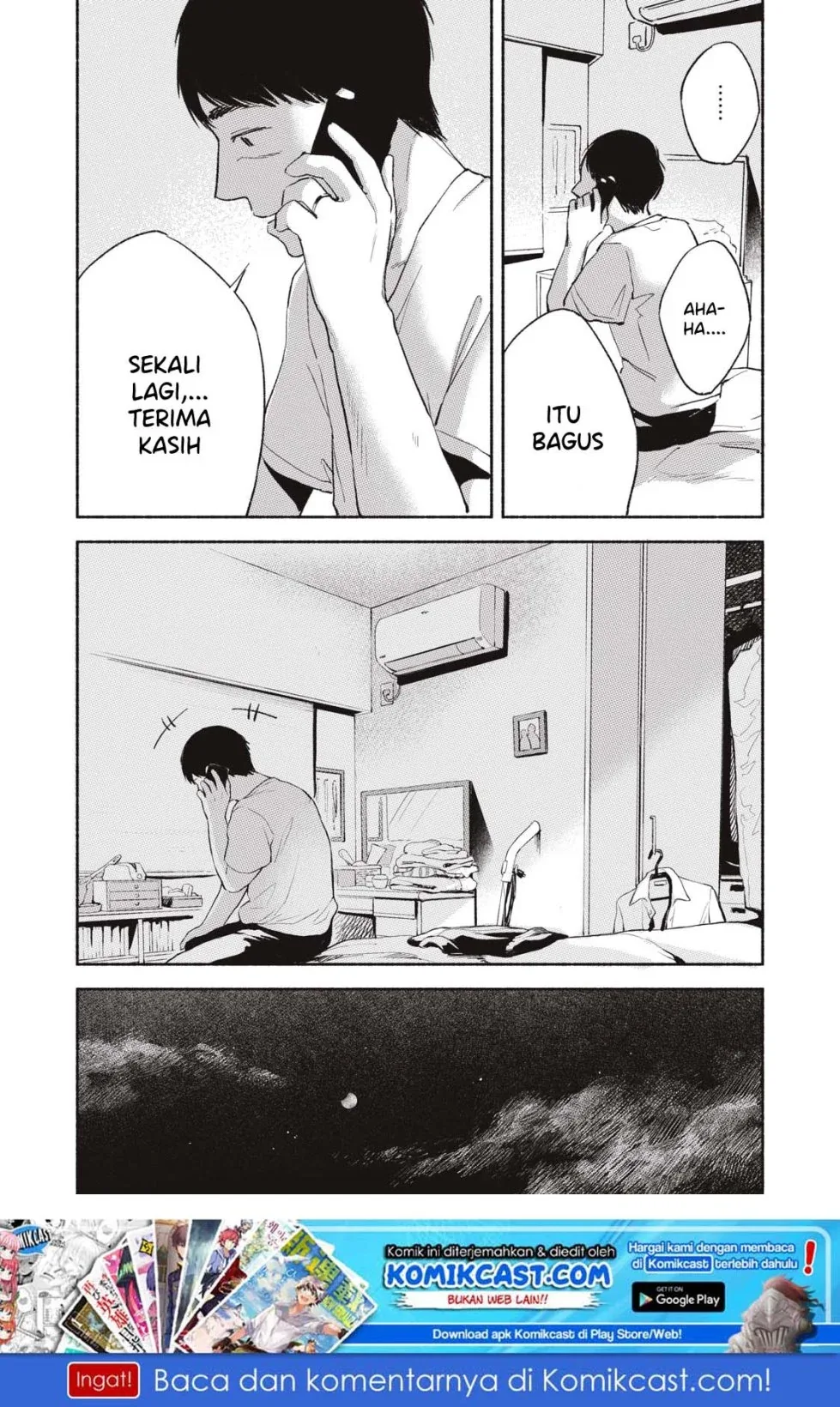 Halaman 23 — Musume no Tomodachi Chapter 11