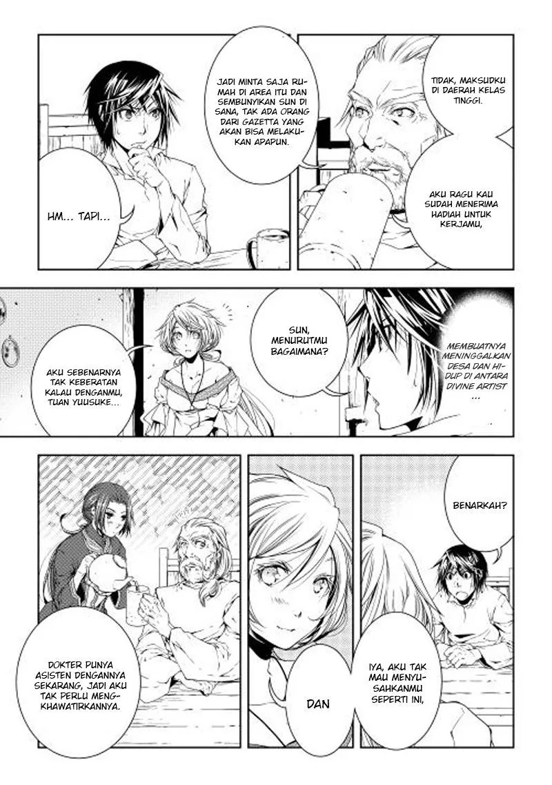 Halaman 4 — World Customize Creator Chapter 26