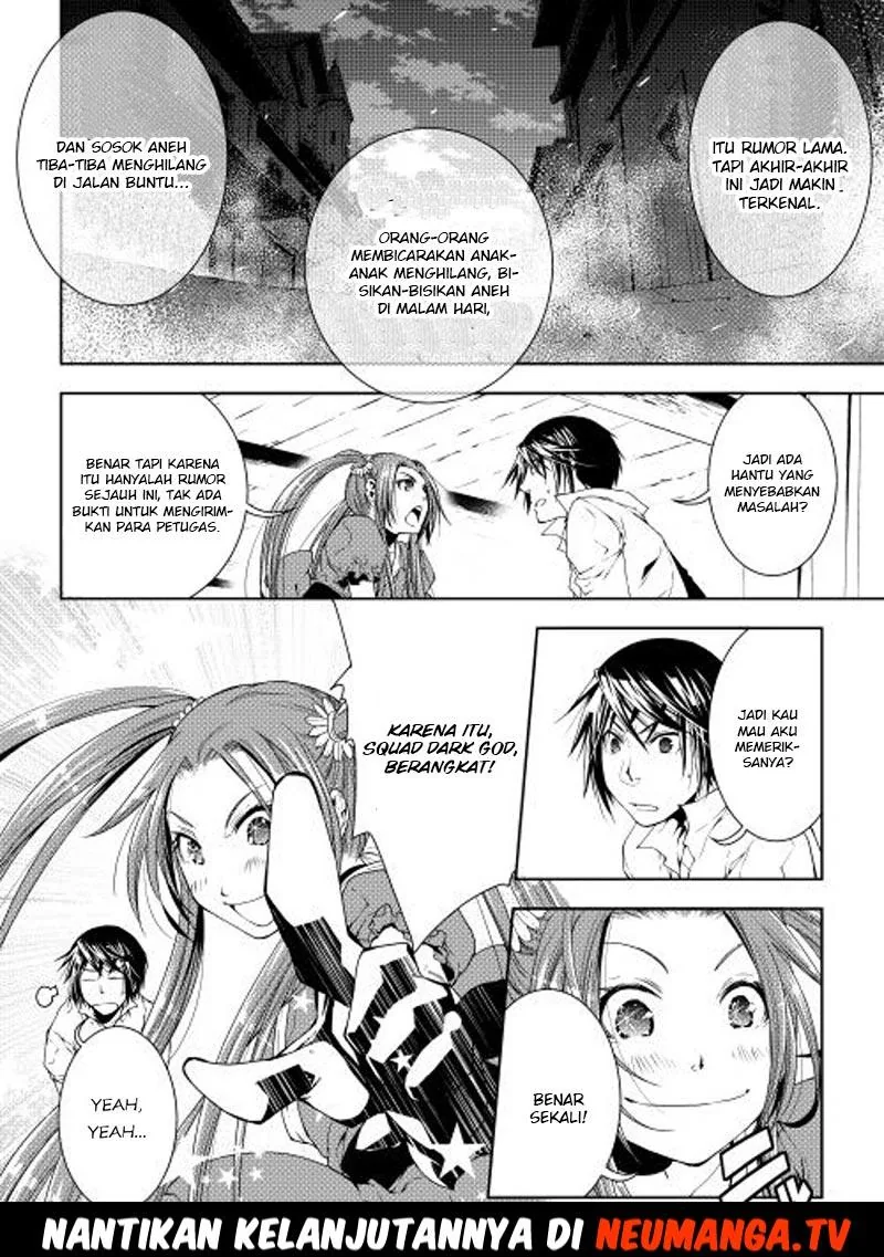 Halaman 11 — World Customize Creator Chapter 26