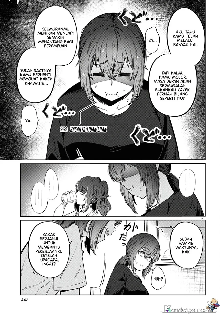 Halaman 6 — Genkai Dokushin Joshi (26) Gohan Chapter 9