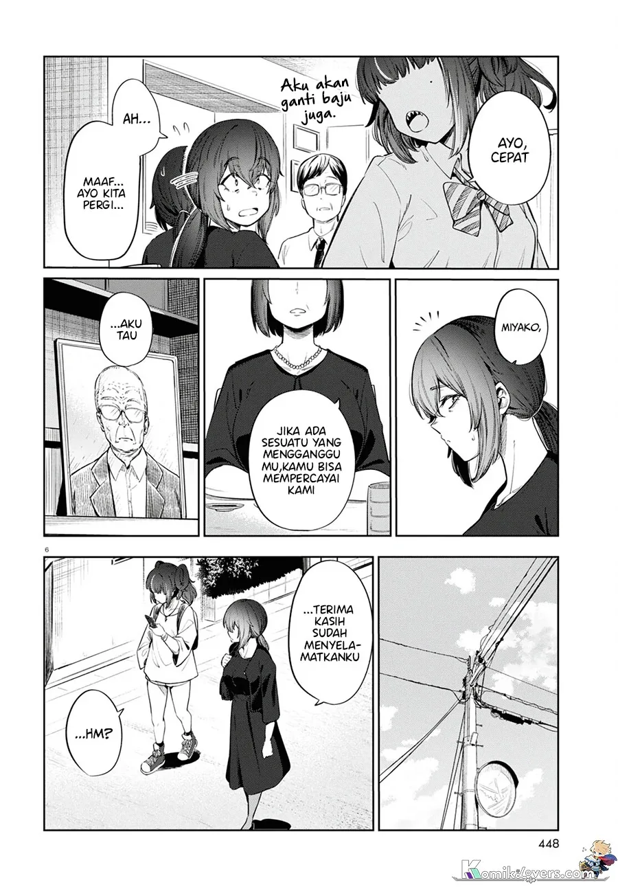 Halaman 7 — Genkai Dokushin Joshi (26) Gohan Chapter 9
