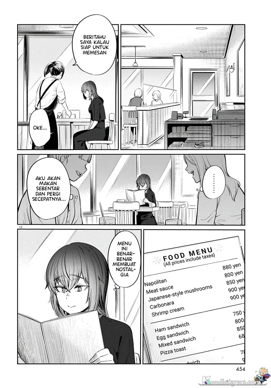 Halaman 13 — Genkai Dokushin Joshi (26) Gohan Chapter 9