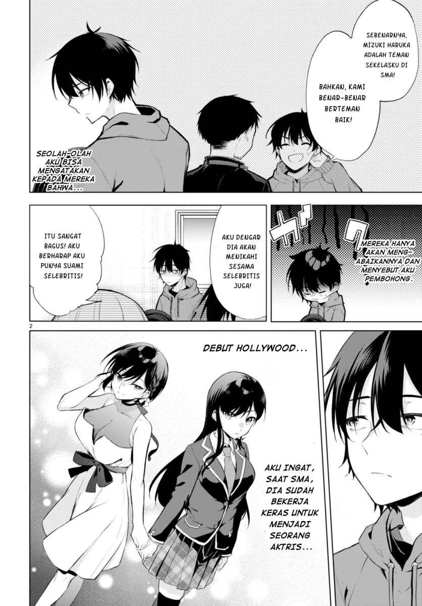 Halaman 4 — Konse wa Goen ga Arimasu You ni! Chapter 1