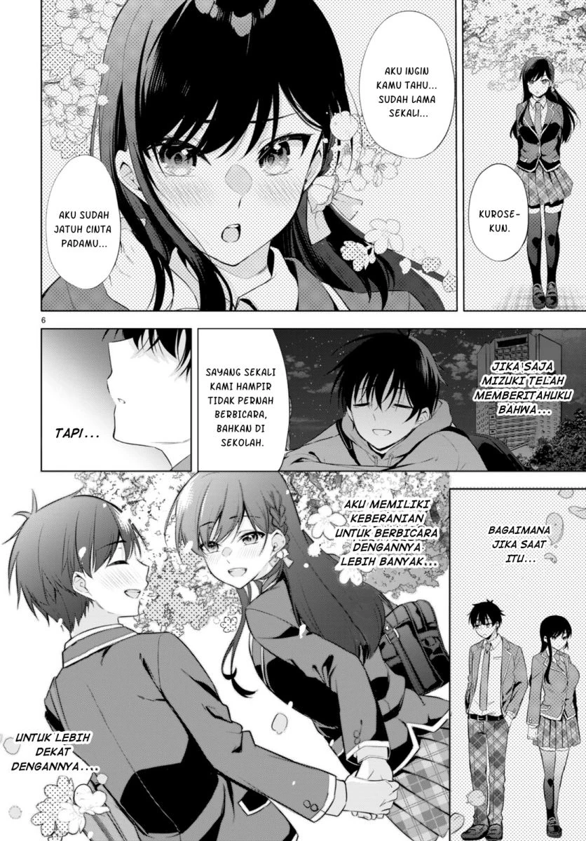 Halaman 8 — Konse wa Goen ga Arimasu You ni! Chapter 1
