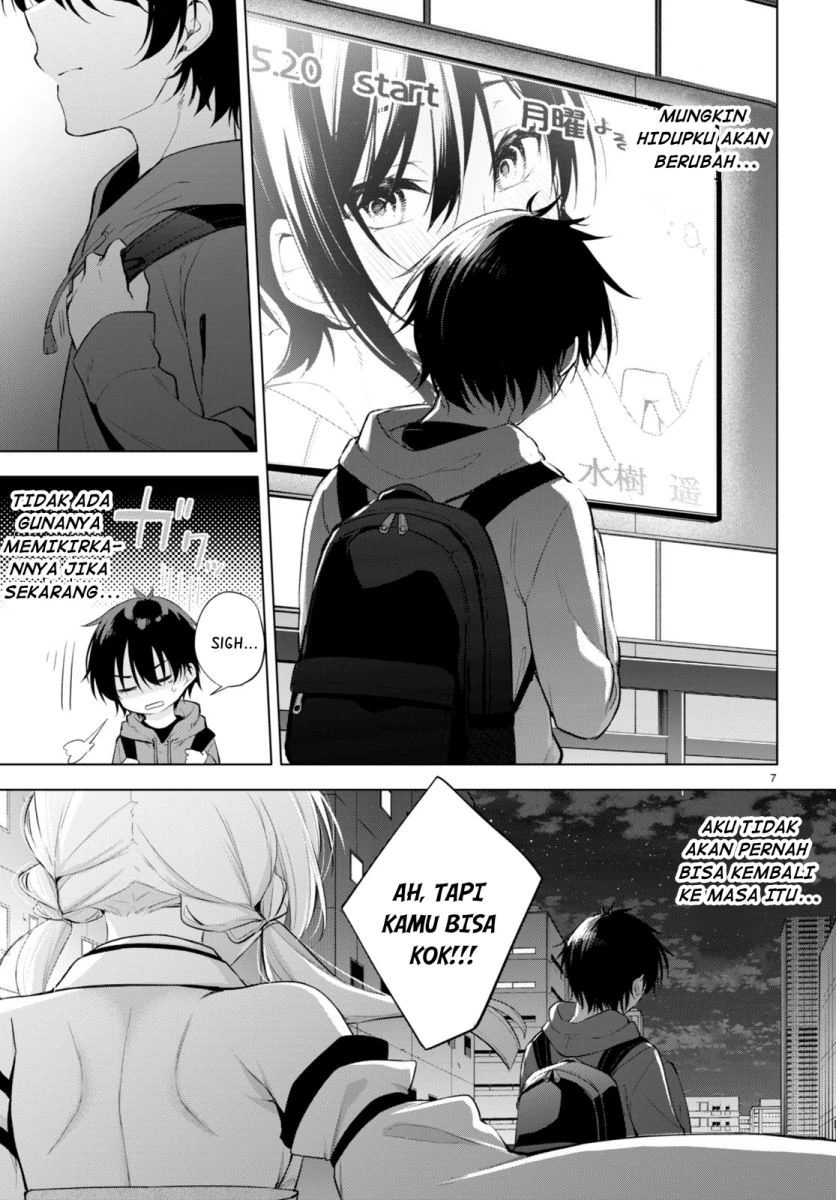 Halaman 9 — Konse wa Goen ga Arimasu You ni! Chapter 1