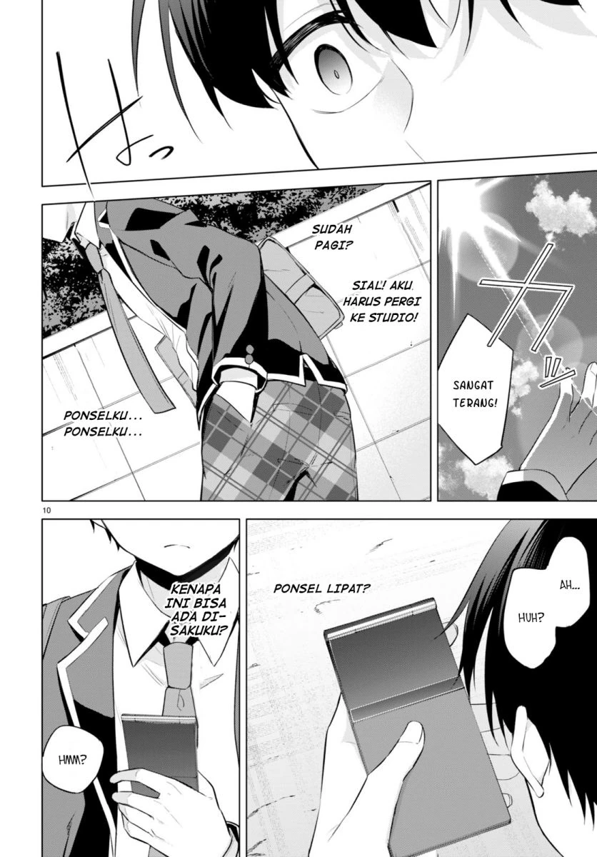Halaman 12 — Konse wa Goen ga Arimasu You ni! Chapter 1