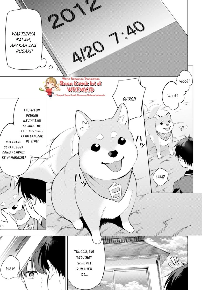 Halaman 13 — Konse wa Goen ga Arimasu You ni! Chapter 1