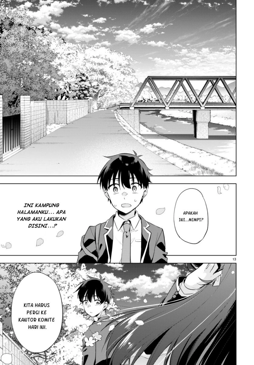 Halaman 15 — Konse wa Goen ga Arimasu You ni! Chapter 1