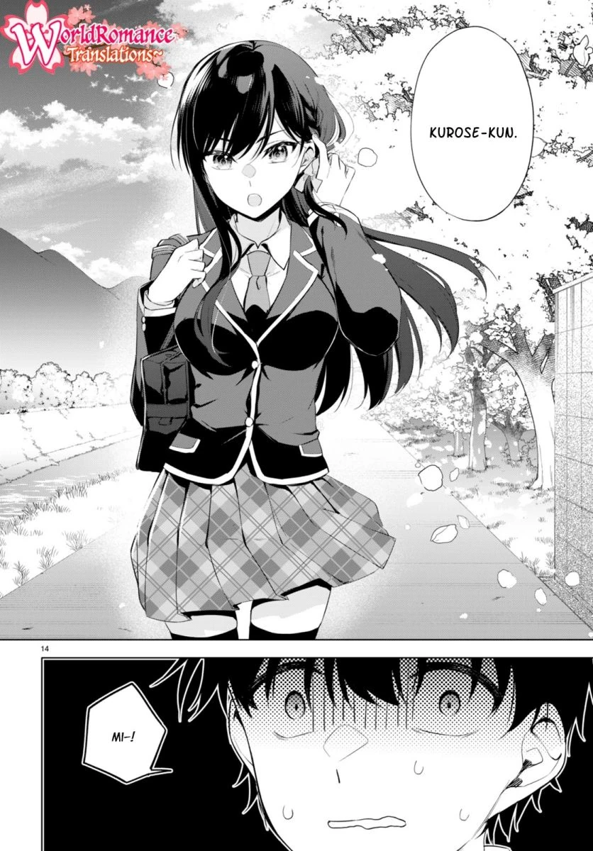 Halaman 16 — Konse wa Goen ga Arimasu You ni! Chapter 1