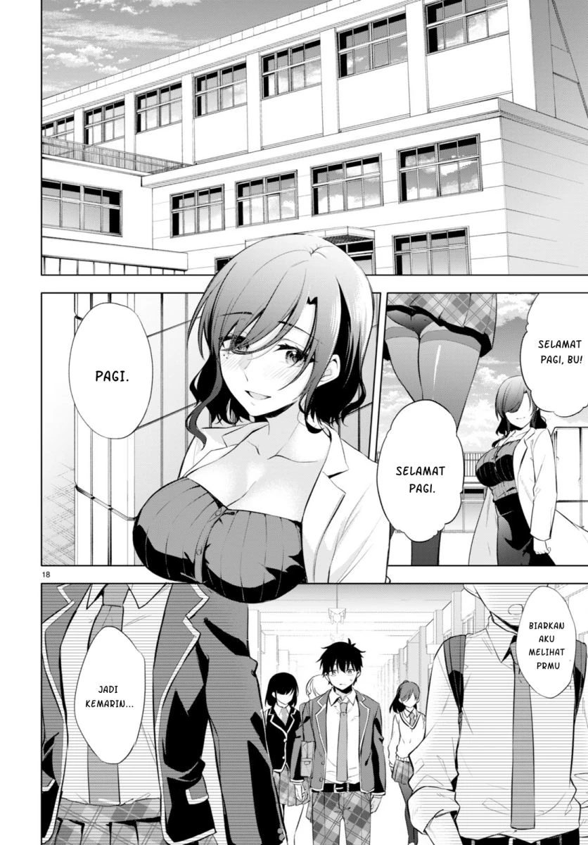 Halaman 20 — Konse wa Goen ga Arimasu You ni! Chapter 1