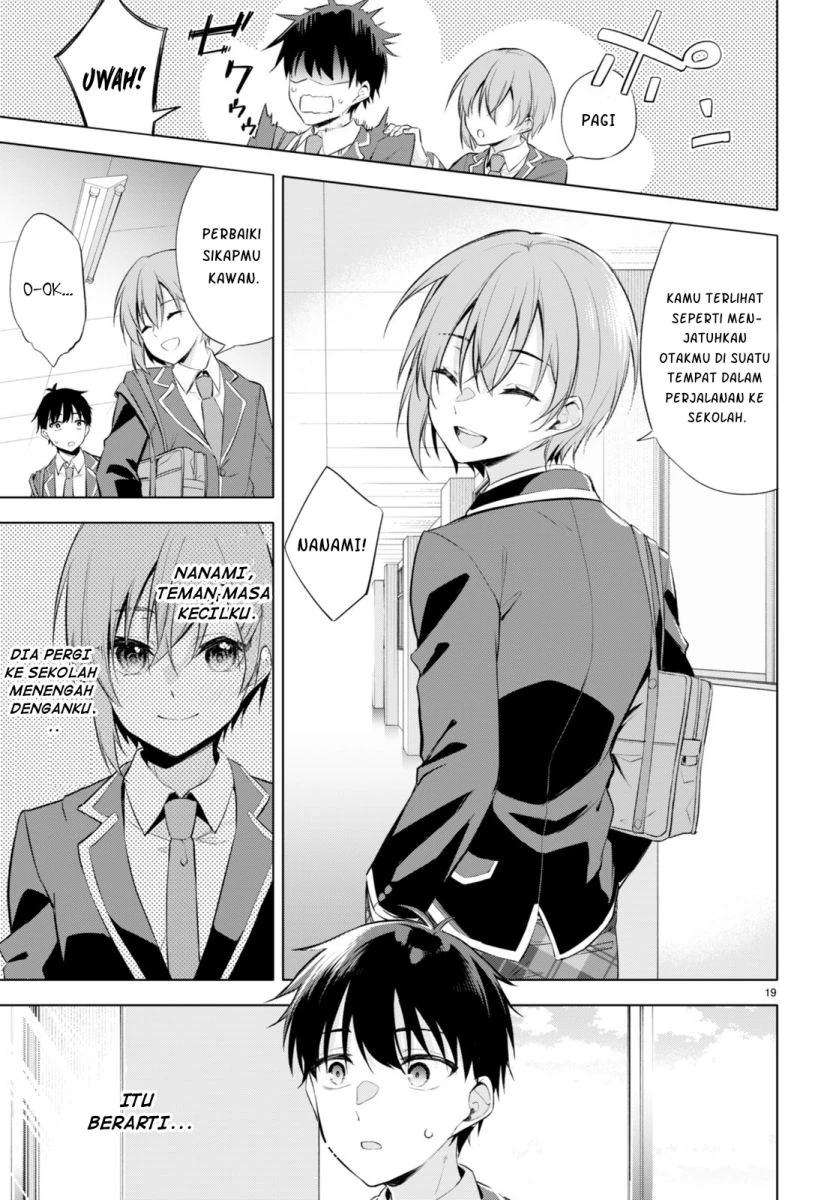 Halaman 21 — Konse wa Goen ga Arimasu You ni! Chapter 1
