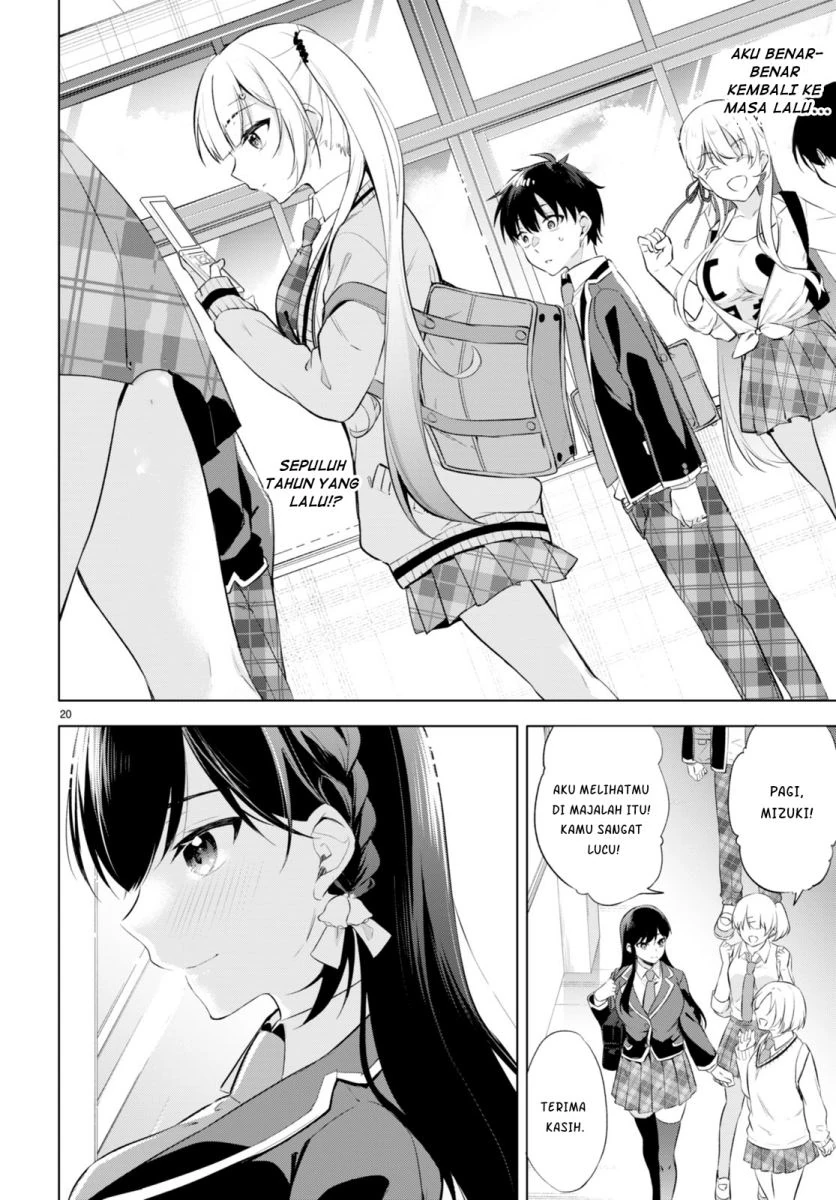 Halaman 22 — Konse wa Goen ga Arimasu You ni! Chapter 1
