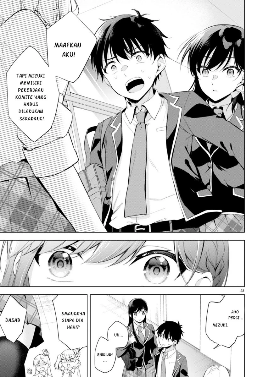 Halaman 25 — Konse wa Goen ga Arimasu You ni! Chapter 1