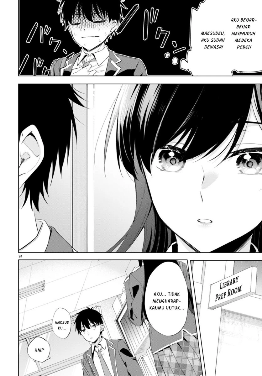 Halaman 26 — Konse wa Goen ga Arimasu You ni! Chapter 1