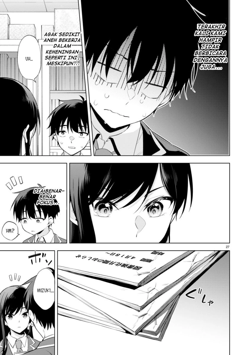 Halaman 29 — Konse wa Goen ga Arimasu You ni! Chapter 1