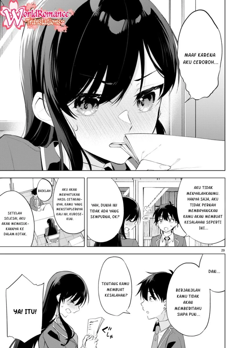 Halaman 31 — Konse wa Goen ga Arimasu You ni! Chapter 1