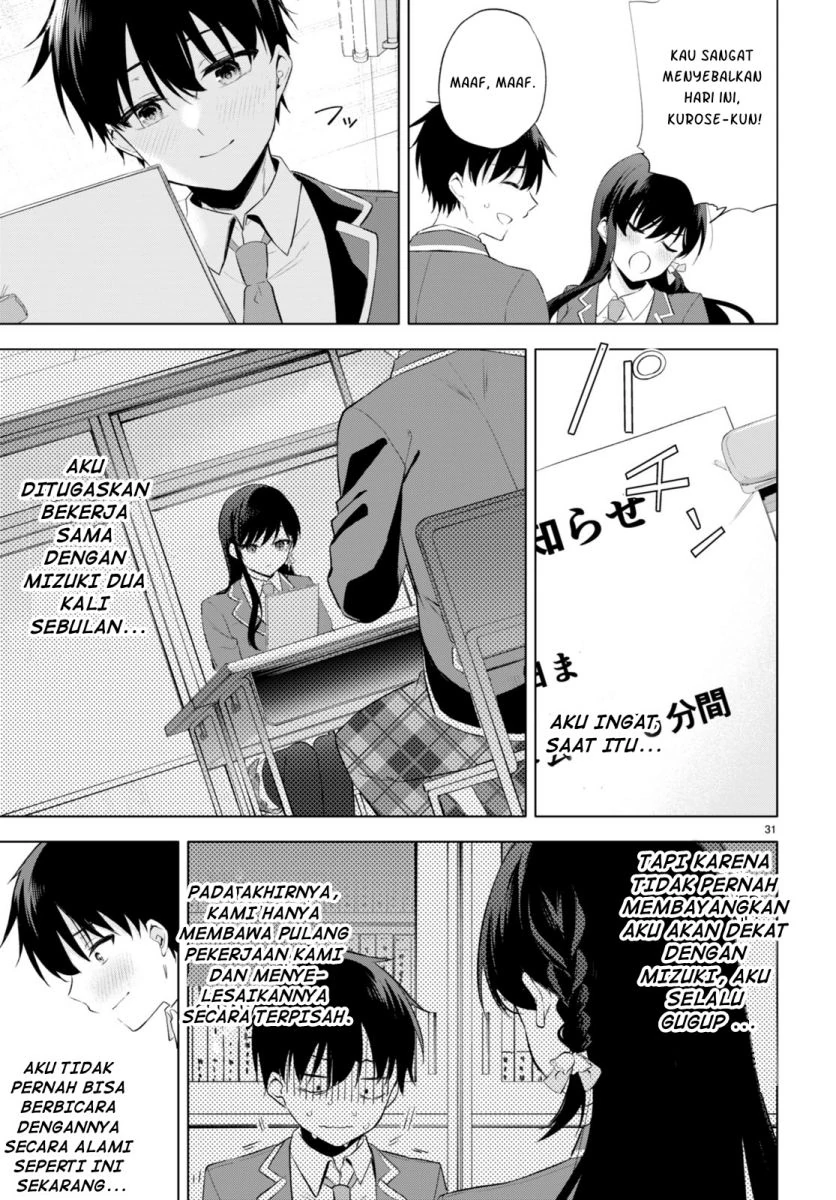 Halaman 33 — Konse wa Goen ga Arimasu You ni! Chapter 1