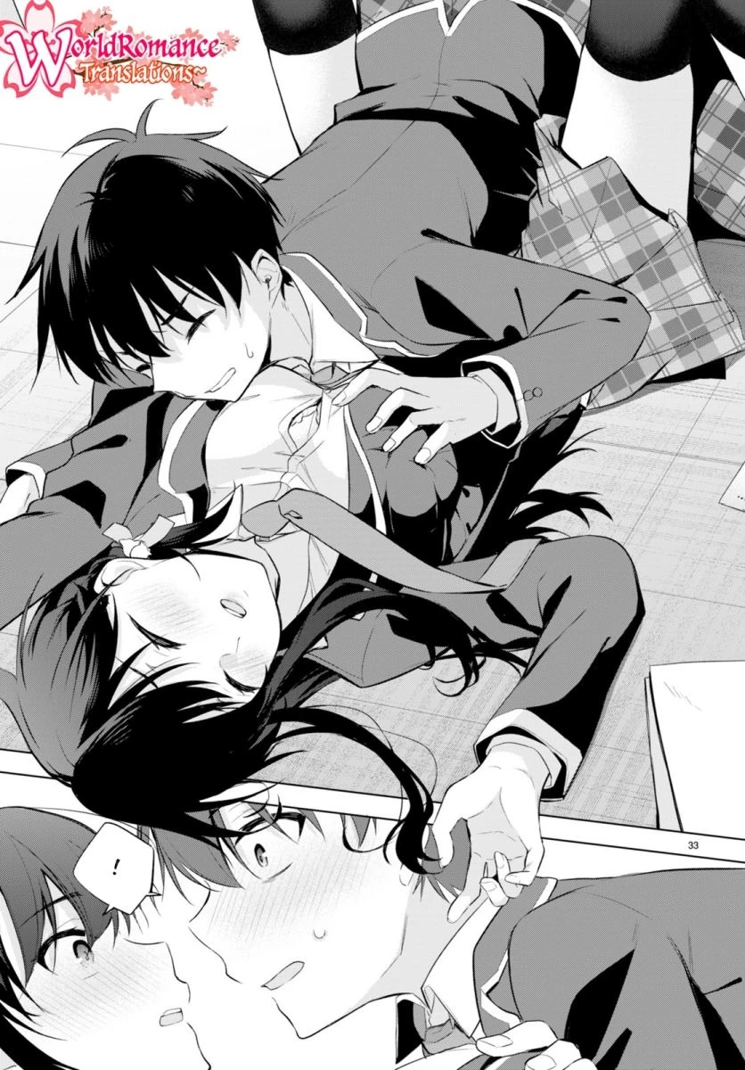 Halaman 35 — Konse wa Goen ga Arimasu You ni! Chapter 1