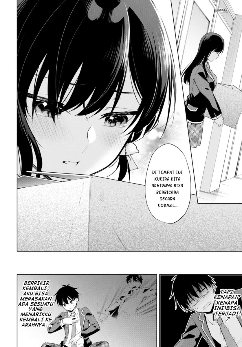 Halaman 44 — Konse wa Goen ga Arimasu You ni! Chapter 1
