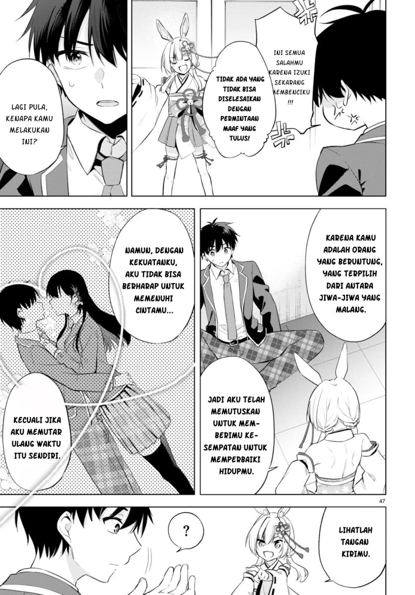 Halaman 49 — Konse wa Goen ga Arimasu You ni! Chapter 1