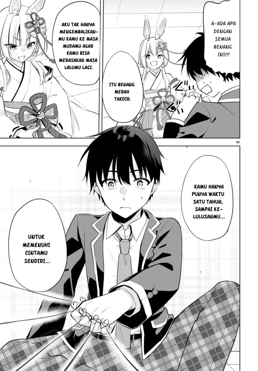 Halaman 51 — Konse wa Goen ga Arimasu You ni! Chapter 1