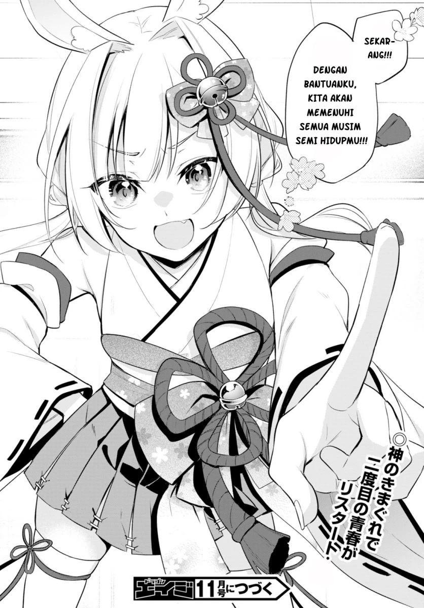 Halaman 53 — Konse wa Goen ga Arimasu You ni! Chapter 1