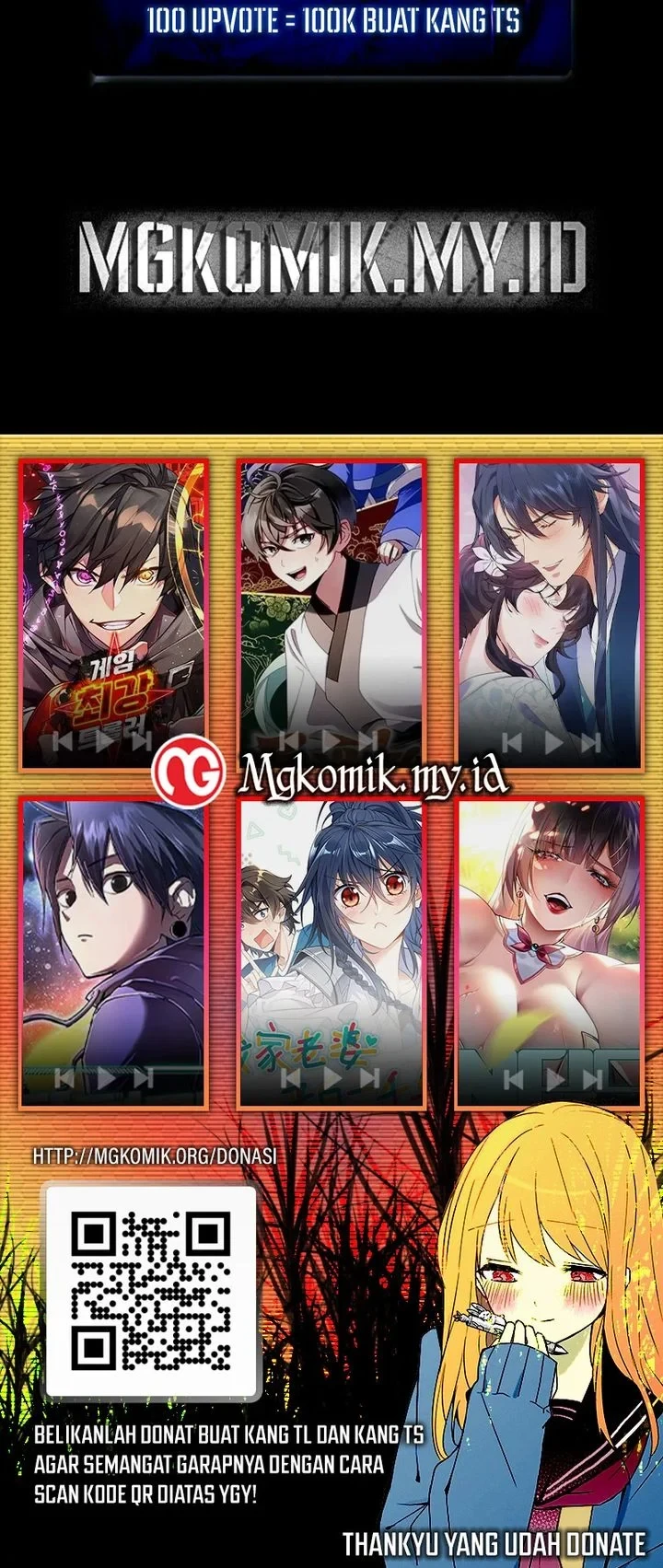 Halaman 13 — Am I Invincible Chapter 235