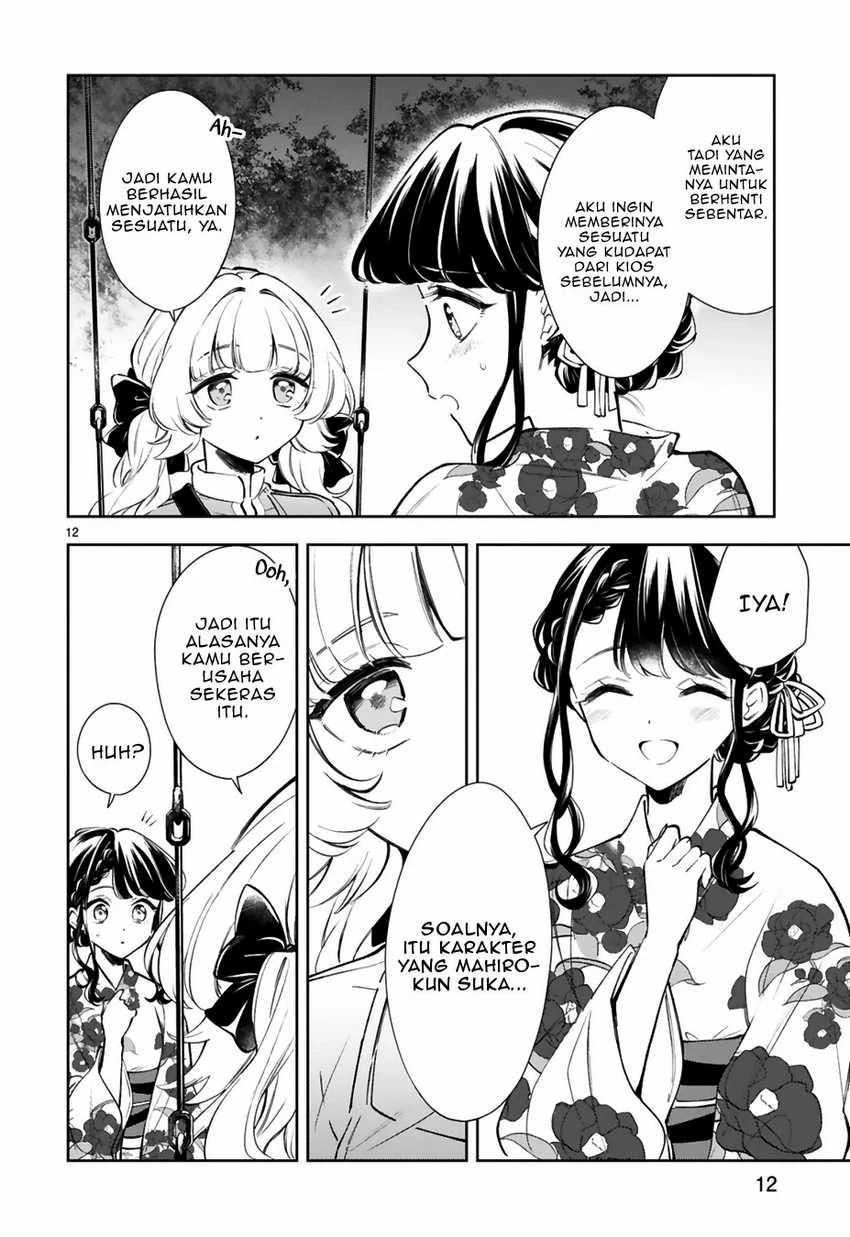 Halaman 10 — Ichijou-san wa Kao ni Deyasui Chapter 16