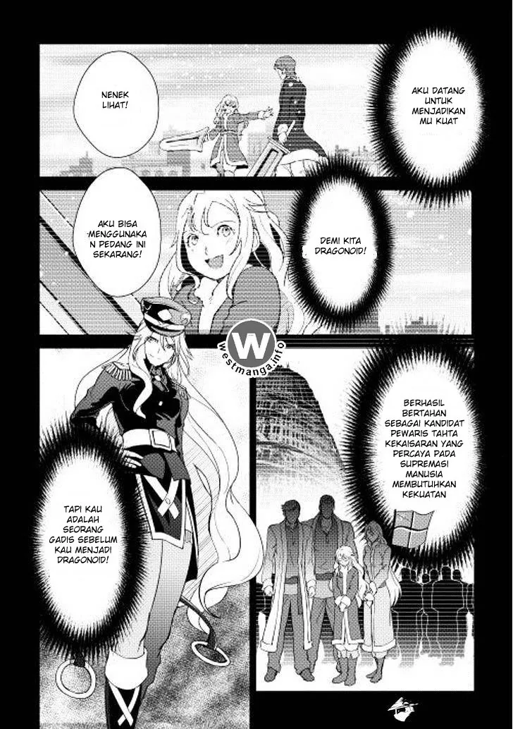 Halaman 15 — Shiro no Koukoku Monogatari Chapter 36