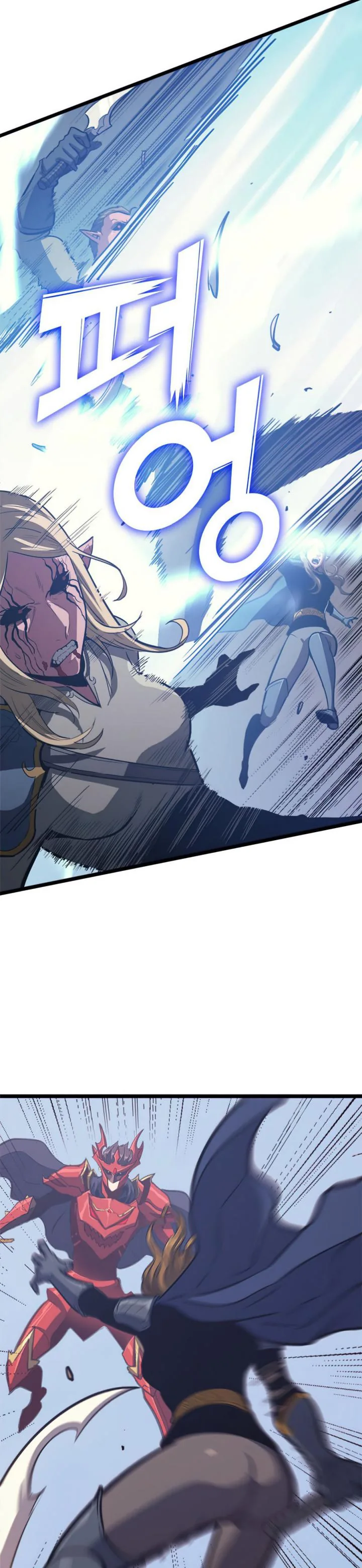 Halaman 26 — The Max Level Returner Chapter 116