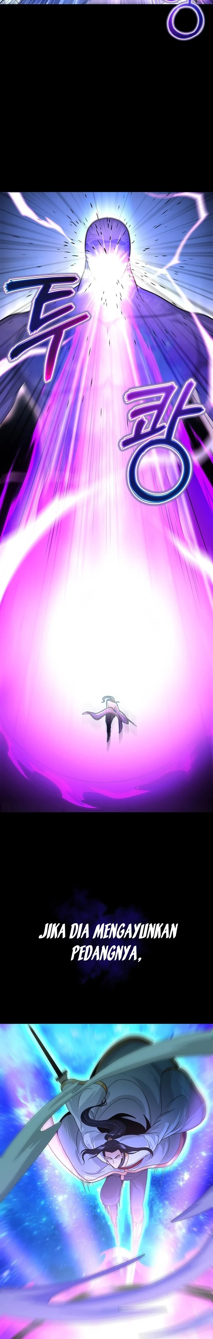 Halaman 6 — The Heavenly Demon Doesn't Want to Level Up Chapter 1