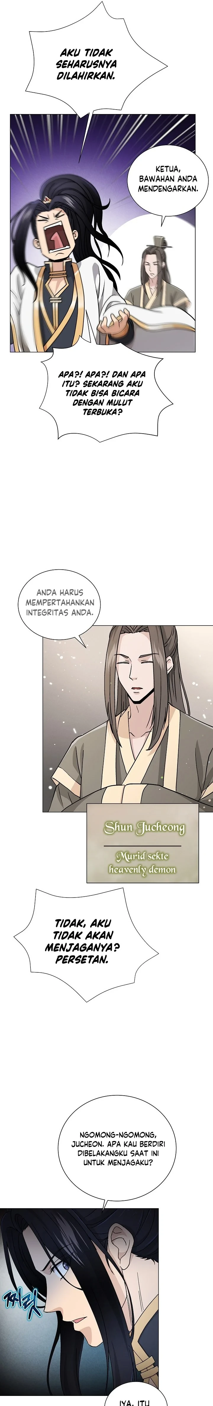 Halaman 17 — The Heavenly Demon Doesn't Want to Level Up Chapter 1