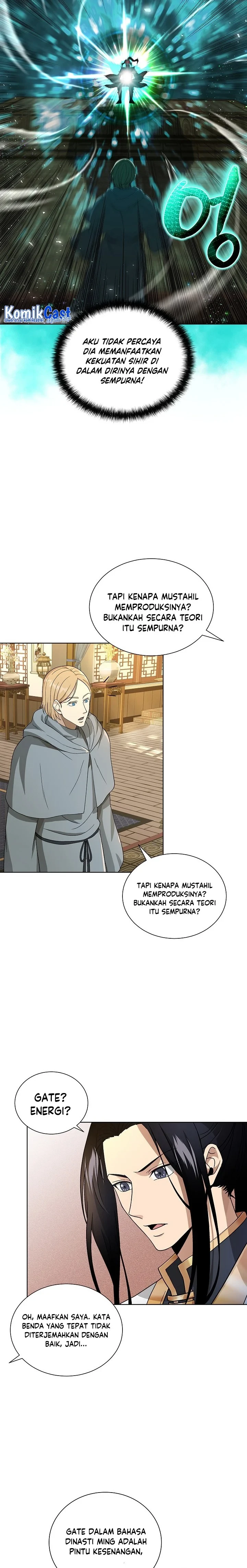 Halaman 33 — The Heavenly Demon Doesn't Want to Level Up Chapter 1