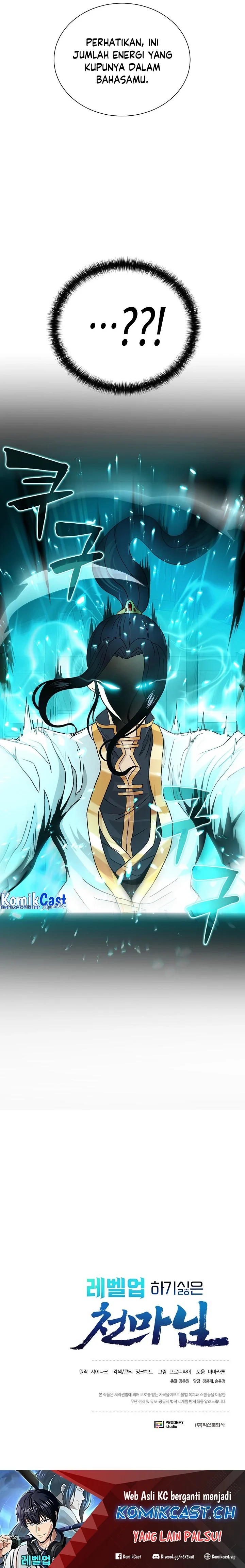 Halaman 41 — The Heavenly Demon Doesn't Want to Level Up Chapter 1