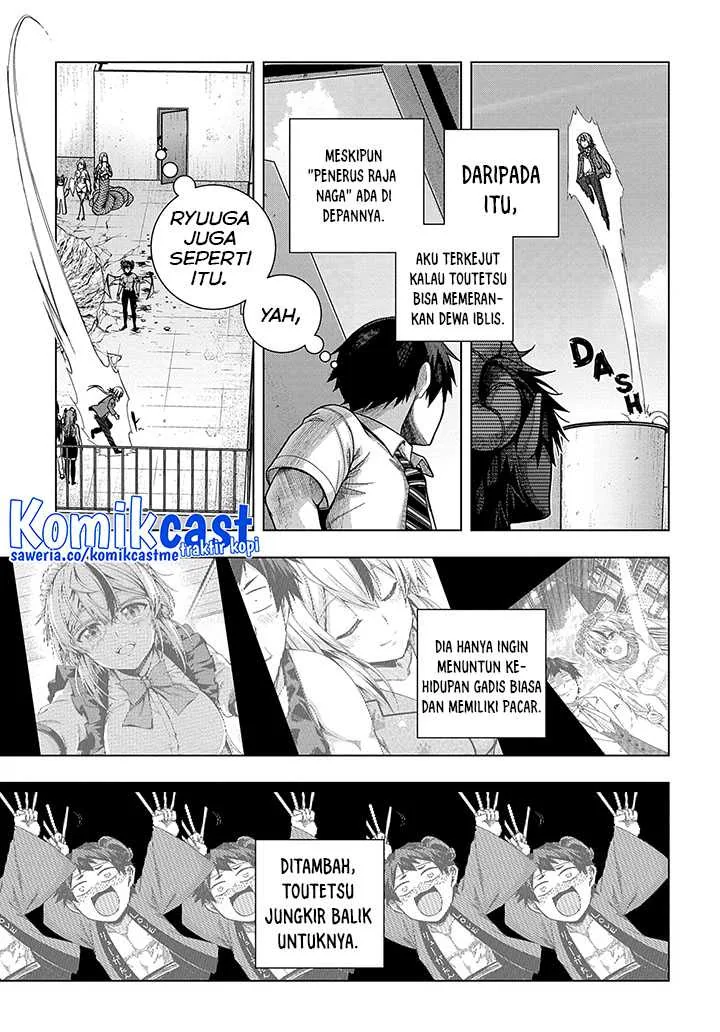 Halaman 4 — Yuujin Character wa Taihen desu ka? Chapter 27