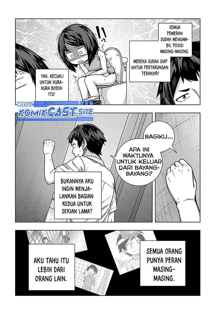 Halaman 6 — Yuujin Character wa Taihen desu ka? Chapter 27