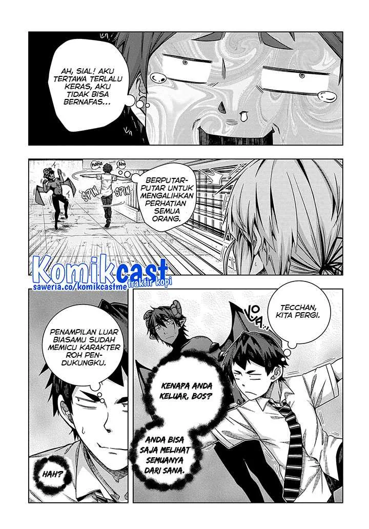 Halaman 12 — Yuujin Character wa Taihen desu ka? Chapter 27