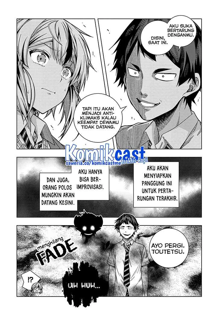 Halaman 14 — Yuujin Character wa Taihen desu ka? Chapter 27