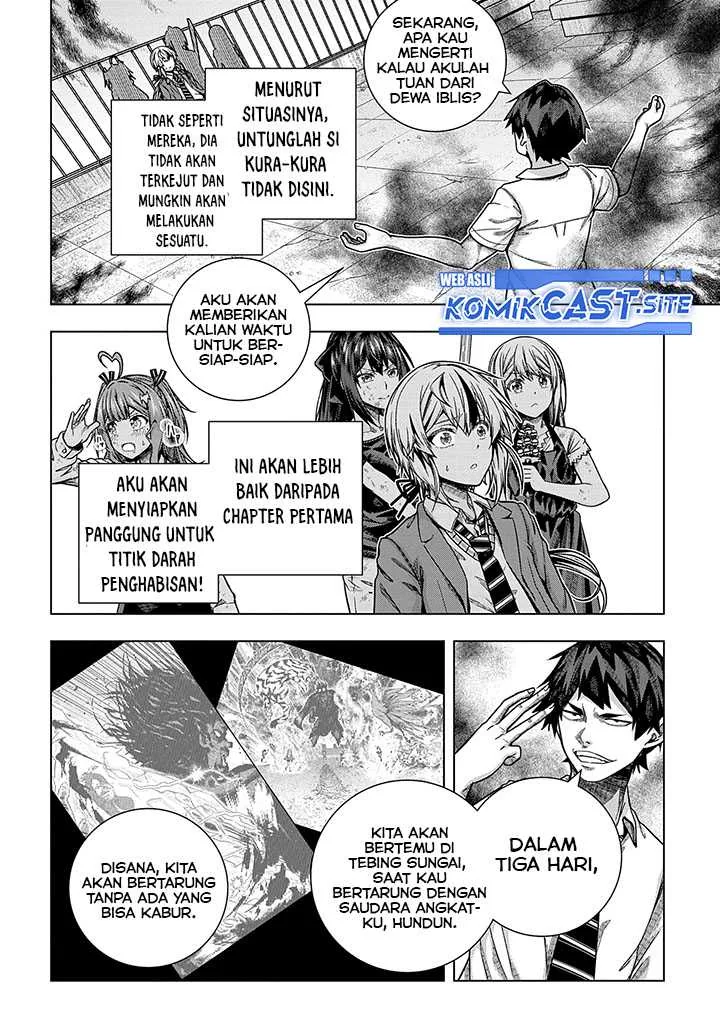 Halaman 15 — Yuujin Character wa Taihen desu ka? Chapter 27