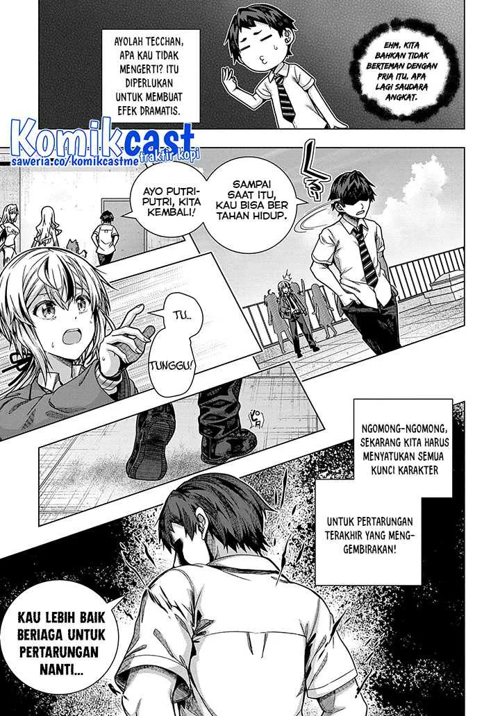Halaman 16 — Yuujin Character wa Taihen desu ka? Chapter 27