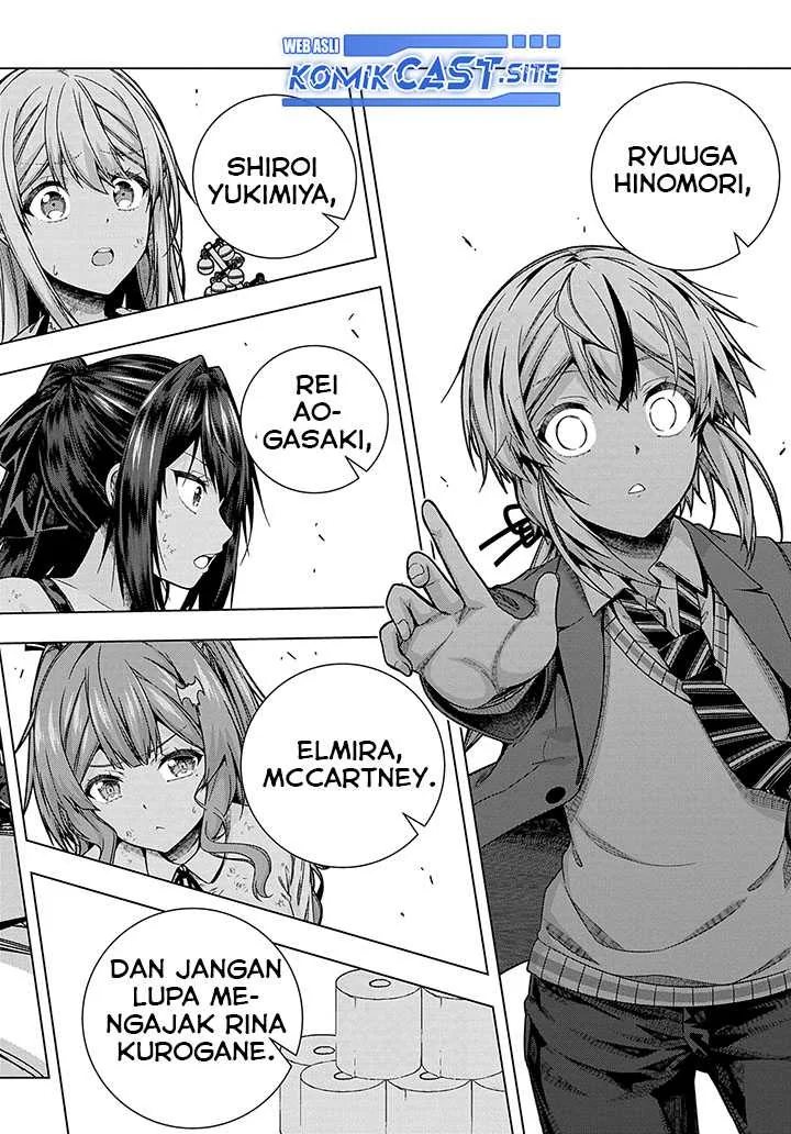 Halaman 17 — Yuujin Character wa Taihen desu ka? Chapter 27